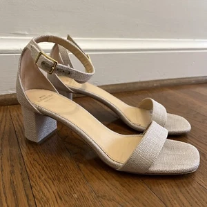 Ann Mashburn Tan Natural Raffia Ankle Strap Block Heels Sandals Shoes Size 9 - Picture 1 of 9