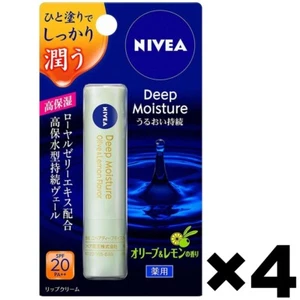 NIVEA Deep Moisture Lip Stick Olive & Lemon Flavor 4Pack/2.2g Kao SPF20 PA++ Kao - Picture 1 of 3