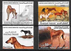 UNITED ARAB EMIRATES SG689/92 2002 HUNTING DOGS SET MNH - Picture 1 of 1