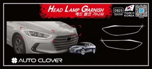 Chrome Head Light Garnish Molding for 2016 2017 Hyundai All-New Elantra Sedan - Picture 1 of 12