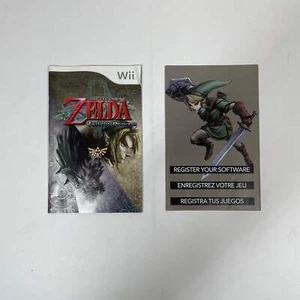 Zelda Twilight Princess HD (Nintendo Wii) - Picture 1 of 6