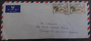 c. 1980 Ghana Airmail Cover ties 2 stamps sent to Chicago, Ill - Bild 1 von 2