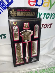 Voltron Diarugger Action figure 4” Gold In Color  Mechagold KO (knock Off) 🔥 - Picture 1 of 12