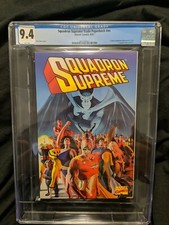 Squadron Supreme 1st Print Mark Gruenwald Ashes  1997 CGC 9.4