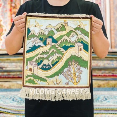 1x1ft Hand Knotted Area Rug Oriental Silk Carpet Great Wall Tapestry LJH115A - Image 1 of 4