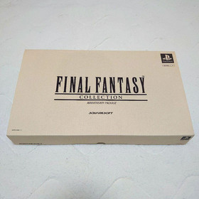Final Fantasy Collection Anniversary Package NTSC-J Playstation+Clock Terra