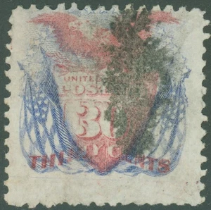 US Scott #121, Fine With INDIAN HEAD, BLOB or Other Fancy Cancel? SCV $375.00! - Picture 1 of 1