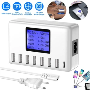 60W USB Ladegerät Mehrfach 8 Fach Multi Ladestation Netzteil Schnellladegerät - Bild 1 von 12