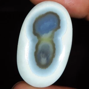 34,75 kt natürlicher Solar Shiva Auge Quarz oval Cabochon Edelstein 18 x 30 x 6 mm UT143 - Bild 1 von 6