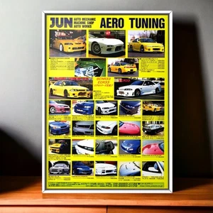 90s Vintage Ad Jun Auto Mechanic × Nissan Skyline GT-R , OEM Aero BCNR33 jdm - Picture 1 of 3
