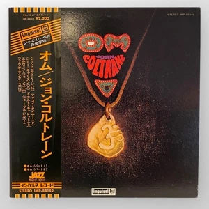 John Coltrane - Om / Vinyl LP - Picture 1 of 3