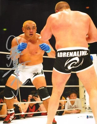 Kazuyuki Fujita Signed 11x14 Photo BAS COA Pride FC 26 vs Fedor Picture Auto'd 2 - Image 1 of 4