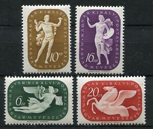HUNGARY 1940 INSTITUTIONS FOR ARTISTS SCOTT B126-B129 PERFECT MNH