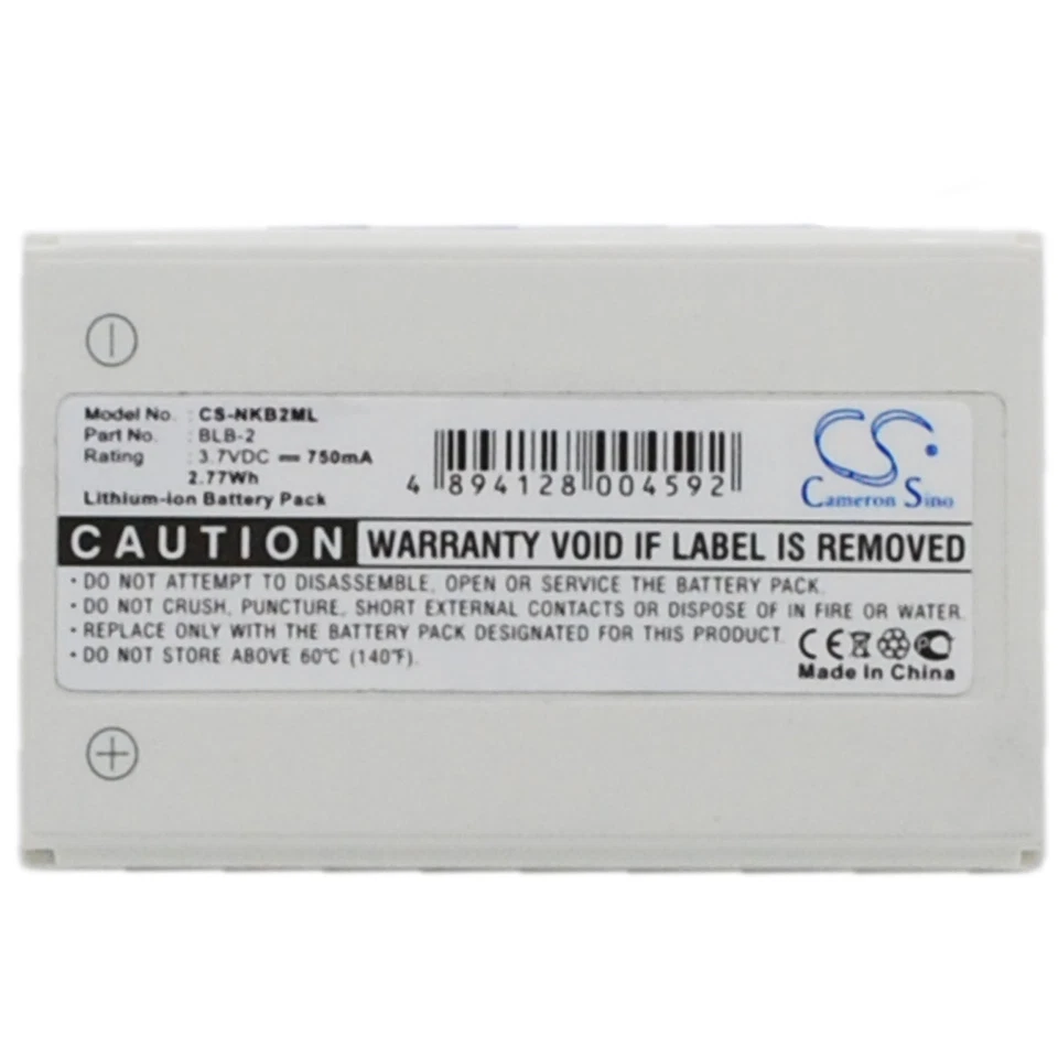 Battery for Nokia 8210 8310 8250 8290 5210 6510 8850 8890 BLB-2 ZPT-NKA BLI-248 - Image 1 of 4