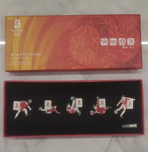 BeiJing 2008 OIympic official Pin Set Football - Picture 1 of 4