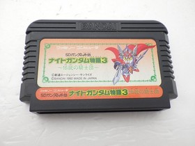 SD Gundam Gaiden 3 The Knight of Light Famicom/NES JP GAME. 9000024753617
