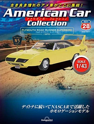 American Car Collection n. Modello pressofuso 28 Plymouth Road Runner Superbi... - Immagine 1 di 4