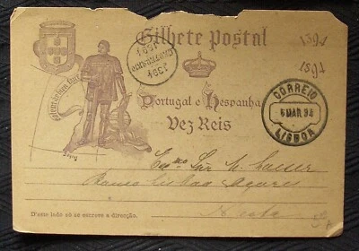 Portugal, 2  vintage FDC postcard 1894 & posted postcard 1909. - Image 1 of 4