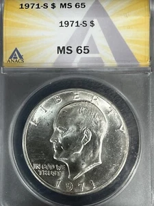 1971 S Eisenhower Dollar  - Picture 1 of 2