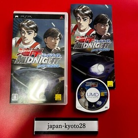 Wangan Midnight Portable PSP Healthy Sony PlayStation Portable Japan jp