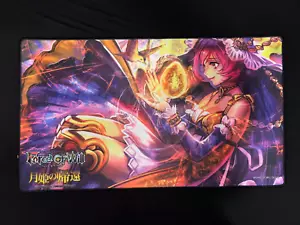Force of Will: The Moon Priestess Returns Playmat - Picture 1 of 1