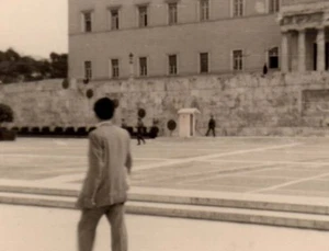 Vintage Echt Foto Athen Griechenland Der Königspalast Straßenansicht Februar 1955 - Bild 1 von 2