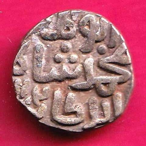 DELHI SULTAN MUHAMMAD SHAH 6 GANI RARE COIN#78 Cover