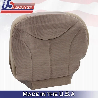 1999 适用于 GMC Sierra 1500 2500 3500 SLT SLE 发球杆底部布座椅套棕褐色 — 第 1/4 张图片