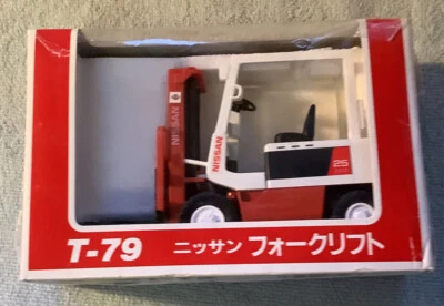 A31 1:24 DIAPET YONEZAWA T-79 T79 NISSAN 25 FORKLIFT FORK LIFT TRUCK In Box - Image 1 of 4