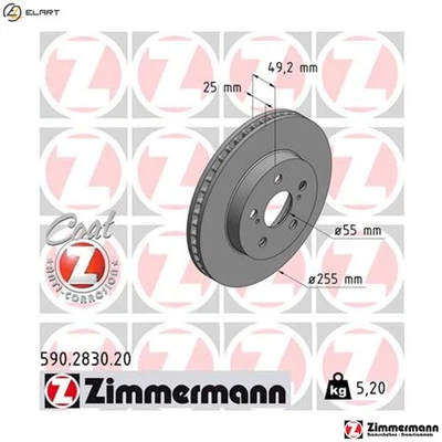 2x BRAKE DISC 590.2830.20 FOR TOYOTA PRIUS/PRIME/PHV 2ZR-FXE 1.8L 4cyl - Image 1 of 4