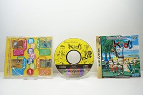 Sega Saturn VIRTUA FIGHTER KIDS Java Tea Original Japan book form JP