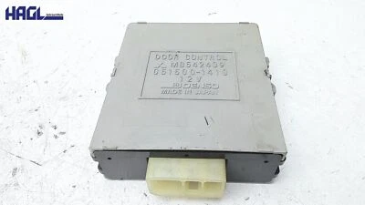 Centraline ZV MB542409 Mitsubishi Eclipse D20 Coupe - Immagine 1 di 4