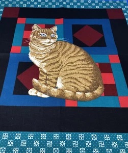 Cat Amish Quilt Block Fabric 17 inch Square Golden Tiger Stripe Kitty Kitten A+ - Picture 1 of 8