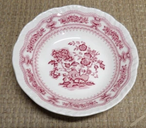 Vintage Antique Mason's Red Manchu Ironstone Floral Transferware 5 1/2" Bowl - Picture 1 of 4