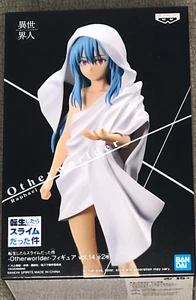 That Time I Got Reincarnated As A Slime Otherworlder Figure Vol.14 Raphael (Ver. - Picture 1 of 6