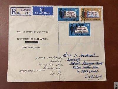 1963 KENYA, TANGANYIKA & UGANDA FDC COVER UNIVERSITY OF EAST AFRICA TO ENGLAND - Image 1 of 2