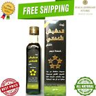 1X Afghan Hashish Oil -olej do wzrostu włosów-100% naturalny زيت الافغاني