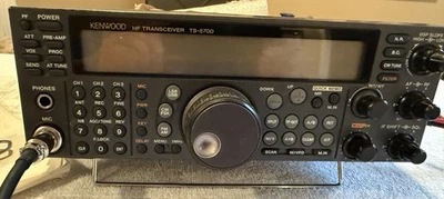 Kenwood TS-570DG HF Transceiver - clean unit - Image 1 of 4
