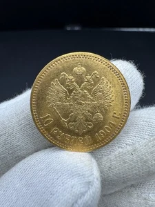 1904 r Imperial Russia 10 Rouble Coin - Tsar Nicholas II, Good Date, Nice Grade! - Picture 1 of 5