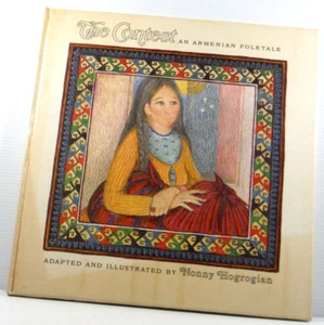 The Contest hardcover by Nonny Hogrogian An Armenian Folktale 1976 vintage book - Foto 1 di 13