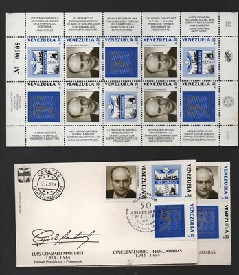 Venezuela: 1994; Scott 1510 in complete sheet of 10 + 2 F.D.C MNH, EBV1742 - Image 1 of 2