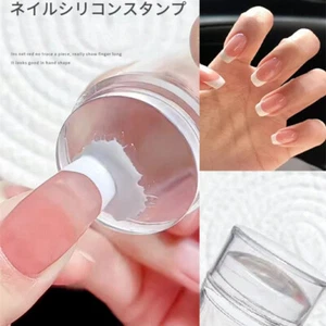 DIY Clear Jelly Silicone Nail Art Stamping Plate Stamper Scraper Manicure Tool‹ - Picture 1 of 13