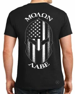 Spartan Helmet Molon Labe T-SHIRT ~ Patriot USA Flag Tee ~ American 2nd GUNS - Picture 1 of 3