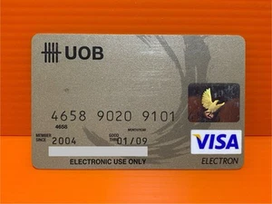 Siam888 Thailand UOB Bank Silver ATM Debit Card Cash Card Expire Y2k Item - Picture 1 of 2
