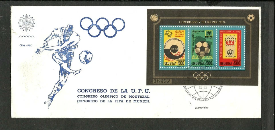 URUGUAY MICHEL BL. 21 OLIMPIC, SOCCER 1974, FDC VF - Image 1 of 1