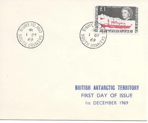 British Antarctic Territory 1969 £1.00  H.M.S. Endurance on First Day Cover - Picture 1 of 1
