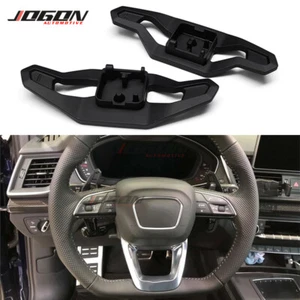 Car Steering Wheel Paddle Shifter For Audi TT TTRS 2015-2020 A4 S4 RS4 A5 RS5 - Picture 1 of 9