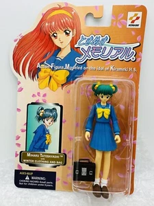 TOKIMEKI MEMORIAL Action Figure Miharu Tatebayashi Winter KONAMI, Import Japan - Picture 1 of 11