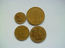 Ukraine - 10 + 25 + 50 Kopeken und 1 Hryvnja - 4 Münzen von 2002 - 2012