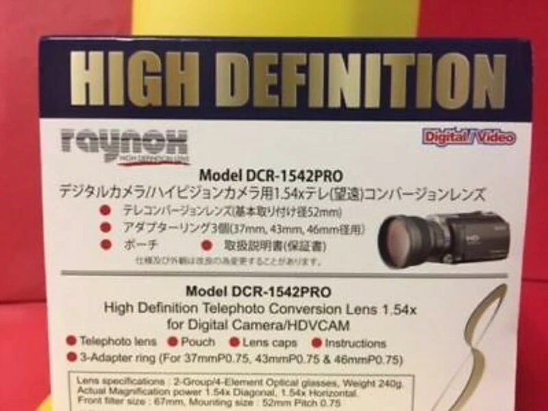 Raynox DCR-1540 1541 1542 1545 PRO 1.54X SUPER Telephoto lens 52mm Lumix DMC-G1 - Image 1 of 4